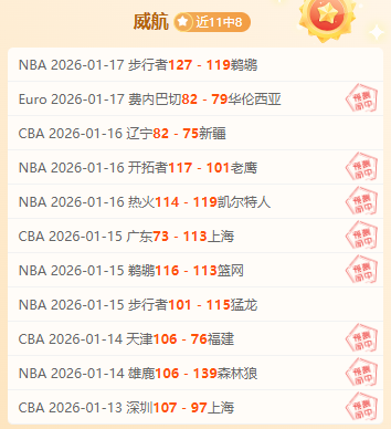 国际米兰勇,闯超级杯决,新葡京,新葡京,新葡京app,新葡京娱乐,新普京赌场