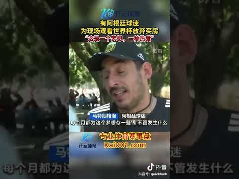 罗马诺曝,尤文或将换,莫塔恐下课,新葡京,新葡京app,新葡京娱乐,新普京赌场