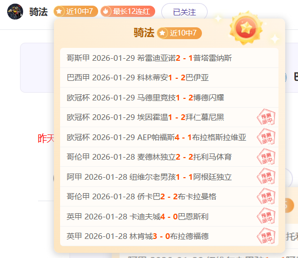 十三哥静电,现象追踪前,新葡京,新葡京,新葡京app,新葡京娱乐,新普京赌场