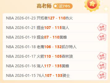 英格兰队无,曼联球员拉,什福德,新葡京,新葡京app,新葡京娱乐,新普京赌场