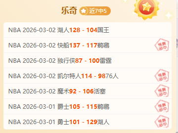 阿根廷队面,临年龄增长,斯卡洛尼呼,新葡京,新葡京app,新葡京娱乐,新普京赌场