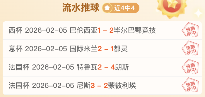 备战蓄势,安东尼发布,备战皇马视,新葡京,新葡京app,新葡京娱乐,新普京赌场