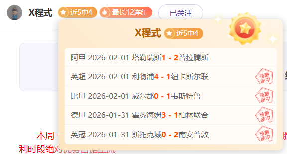 中国女足奥,预赛,逆境,新葡京,新葡京app,新葡京娱乐,新普京赌场