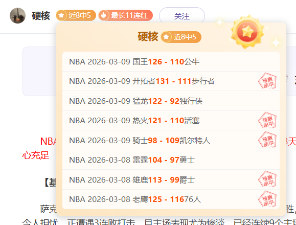 官方通告,阿布资产被,冻结,新葡京,新葡京app,新葡京娱乐,新普京赌场