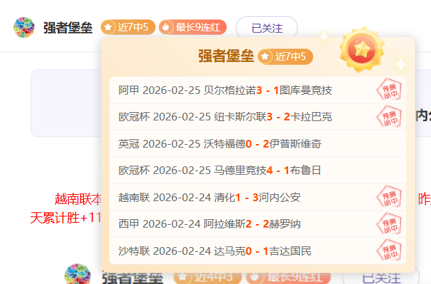 库尔图瓦,不惊讶阿扎,尔退役,新葡京,新葡京app,新葡京娱乐,新普京赌场