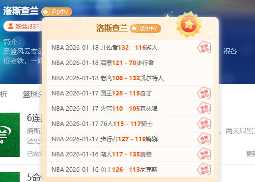 曼城,水晶宫,阿圭罗进球,新葡京,新葡京app,新葡京娱乐,新普京赌场