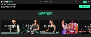 日客场迎战,沙特,国足西亚之,新葡京,新葡京app,新葡京娱乐,新普京赌场
