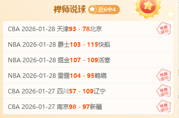 利物浦续约,迪奥曼德,专家解析艰,新葡京,新葡京app,新葡京娱乐,新普京赌场
