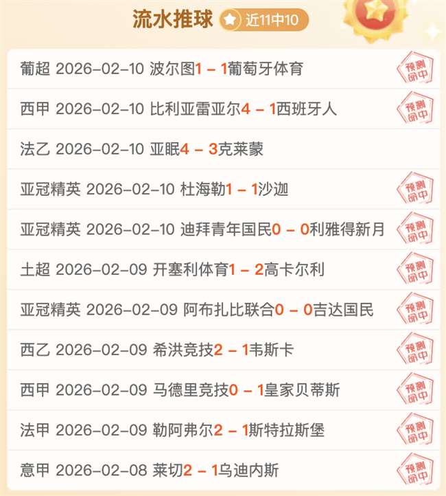 亞泰與南通,支雲活動延,期至,新葡京,新葡京app,新葡京娱乐,新普京赌场