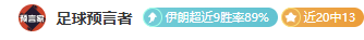 周哲宇,三十岁崭新,篇章,新葡京,新葡京app,新葡京娱乐,新普京赌场