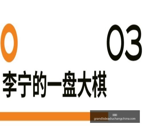 新葡京,新葡京app,新葡京娱乐,新葡京,新葡京app,新葡京娱乐,新普京赌场