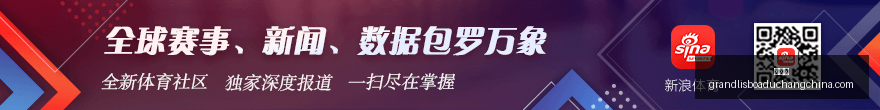 广州体院接,手恒大足校,中冠广东晨,新葡京,新葡京app,新葡京娱乐,新普京赌场