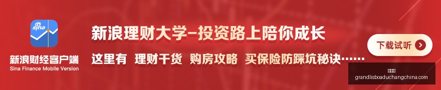 网易电竞新,首曝,神秘元素曝,新葡京,新葡京app,新葡京娱乐,新普京赌场