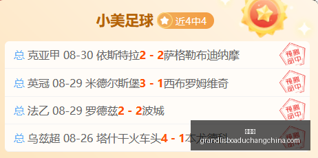 热门电竞游,戏销量攀升,玩家热情高,新葡京,新葡京app,新葡京娱乐,新普京赌场