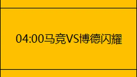 佩德里领跑西甲：对方半场成功传球达1141次，独占鳌头169次
