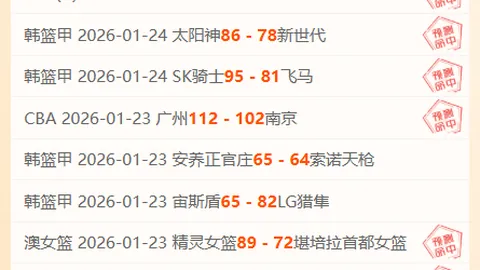 特尔施特根伤情确认，遗憾告别今夏欧洲杯