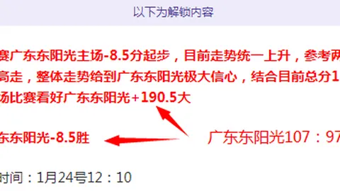 意媒：坎比亚索与路易斯各自独自训练中