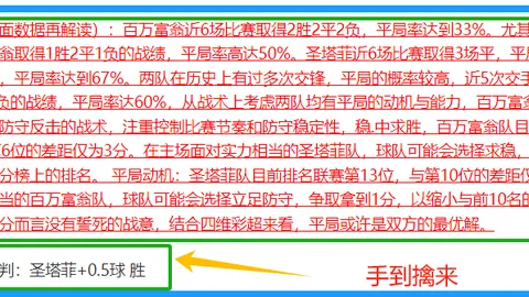 2025年美网赛期延长至15天，首轮比赛周日拉开帷幕