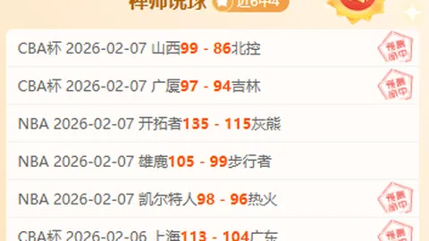 威尔希尔分析：道曼进世界杯名单实力足矣，西班牙赛场有望