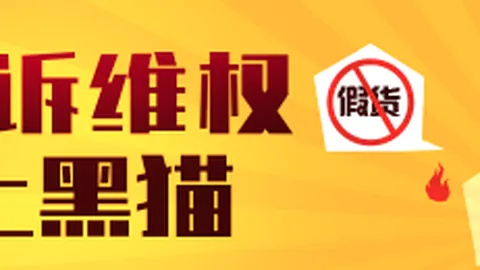 星舰首航成功：意外熄火后惊现逆天逆袭瞬间