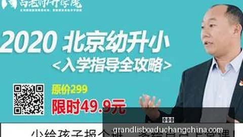 香港独家雷阿伦亲临粉，新葡京，丝店盛大开业，粉丝互动盛宴不容错过